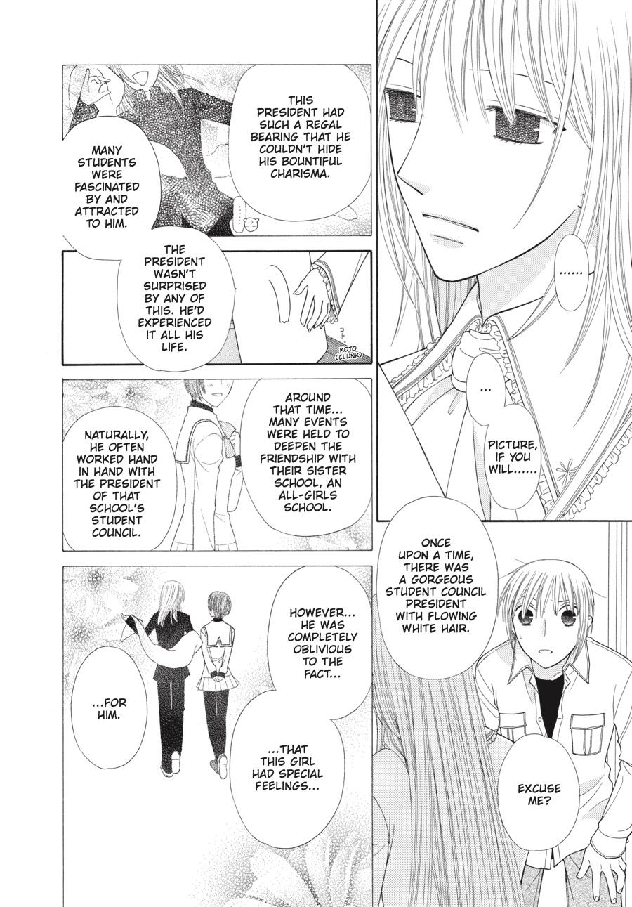 Fruits Basket Chapter 110 - Page 16