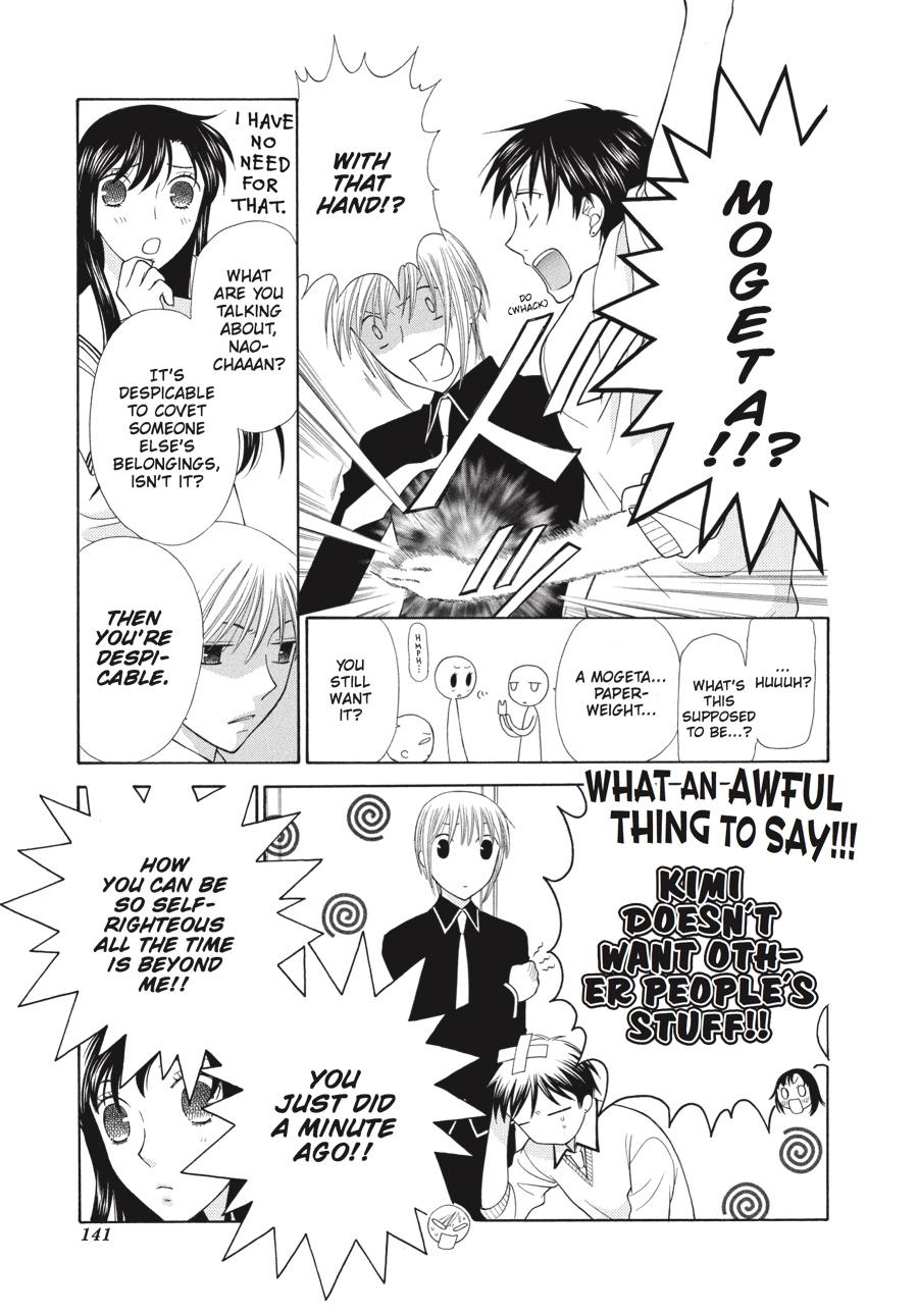 Fruits Basket Chapter 112 - Page 9