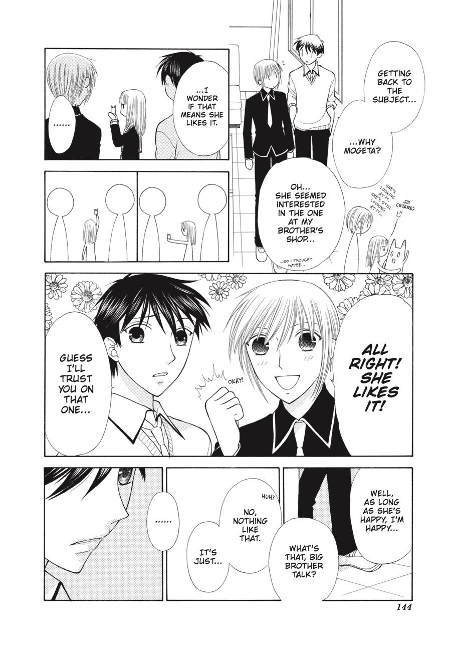 Fruits Basket Chapter 112 - Page 12