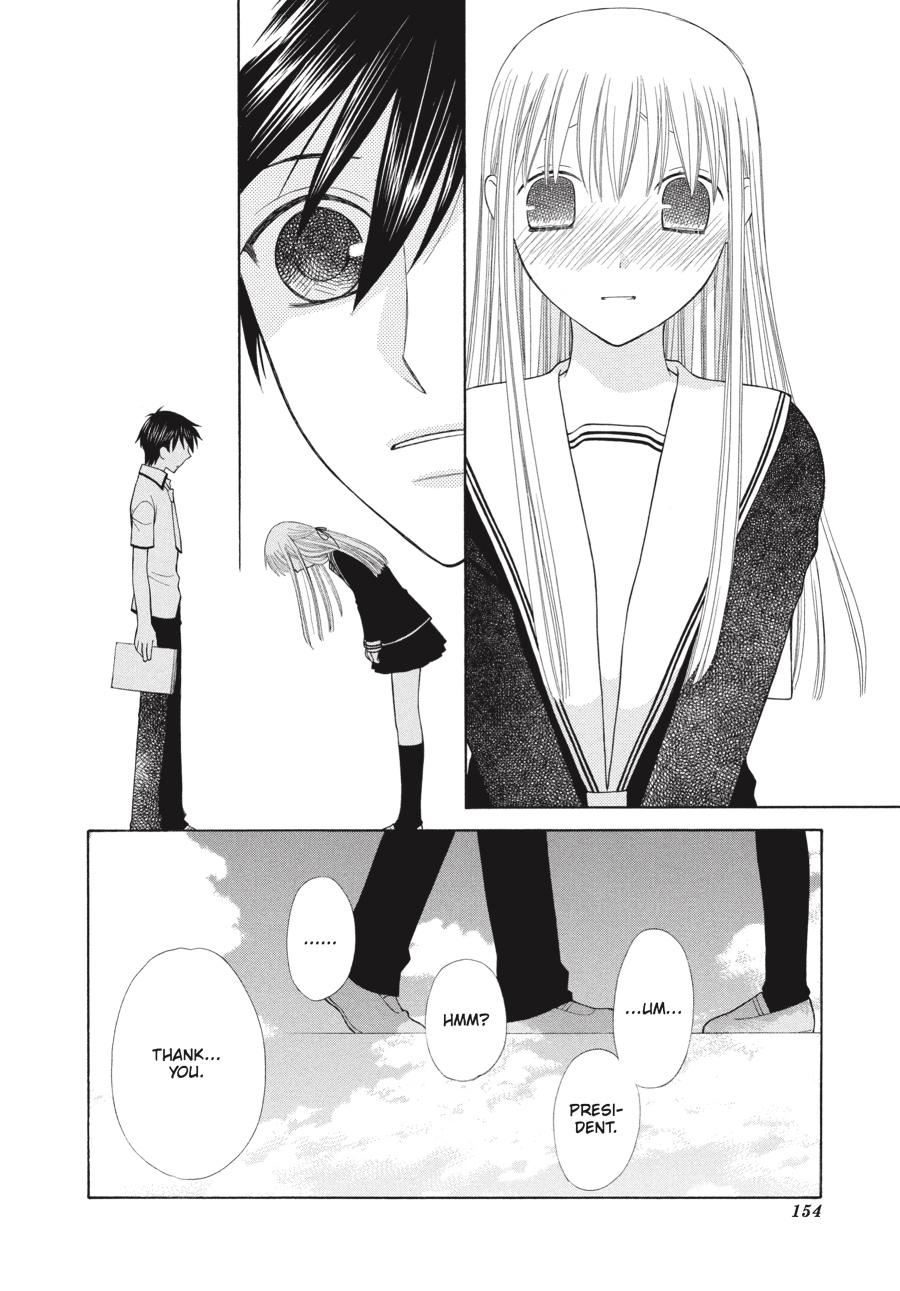 Fruits Basket Chapter 112 - Page 22