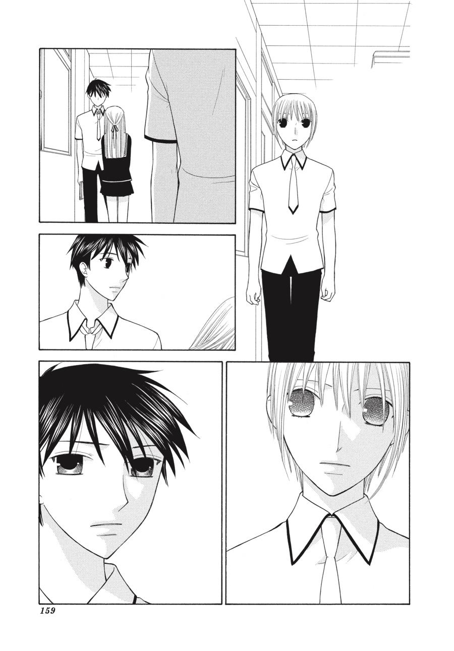 Fruits Basket Chapter 112 - Page 27