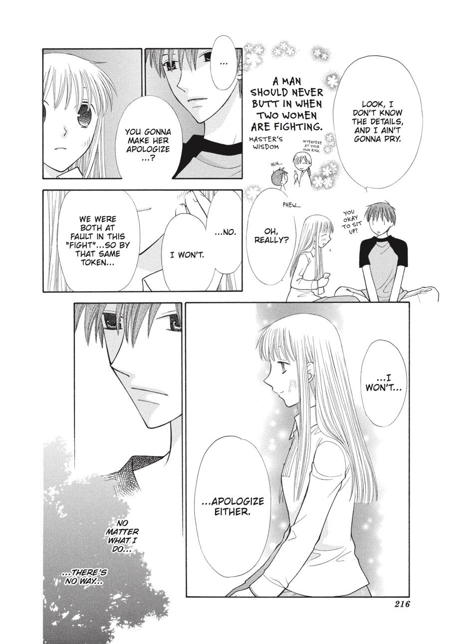 Fruits Basket Chapter 114 - Page 24