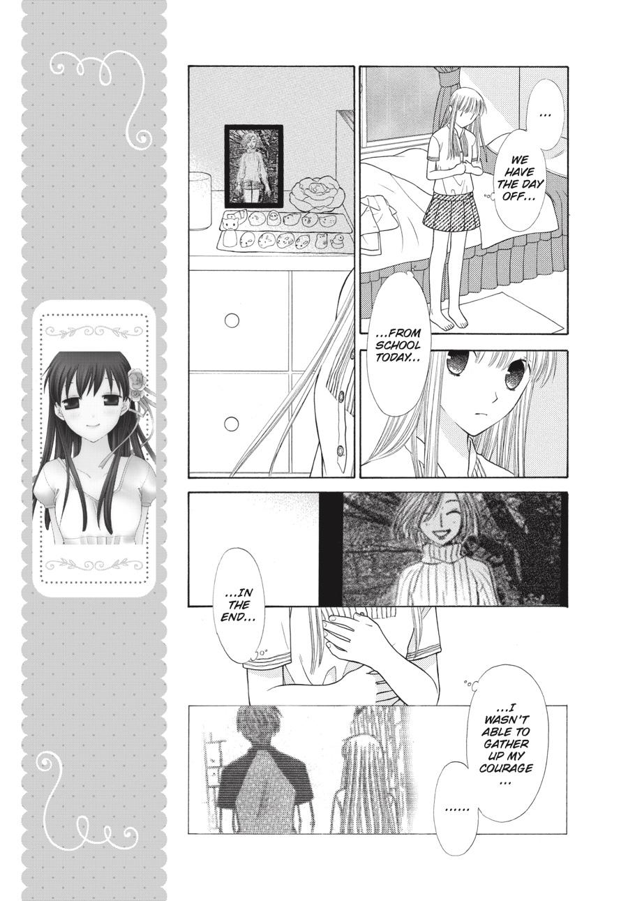 Fruits Basket Chapter 117 - Page 3