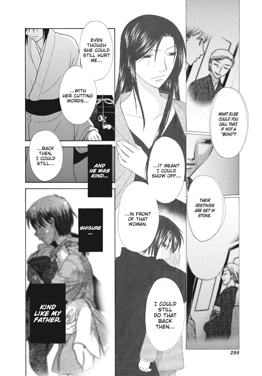 Fruits Basket Chapter 117 - Page 12