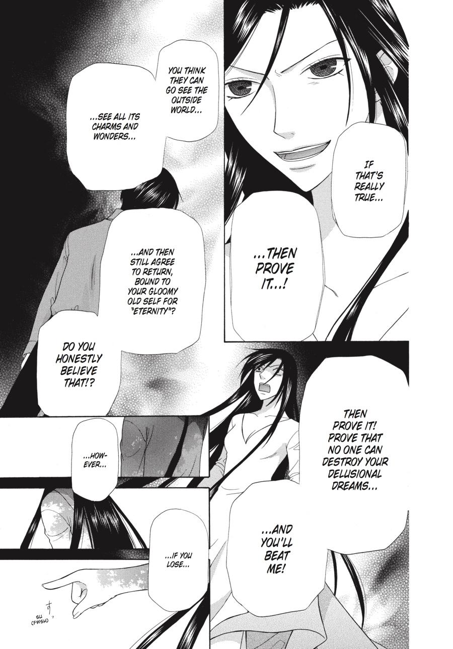 Fruits Basket Chapter 117 - Page 15