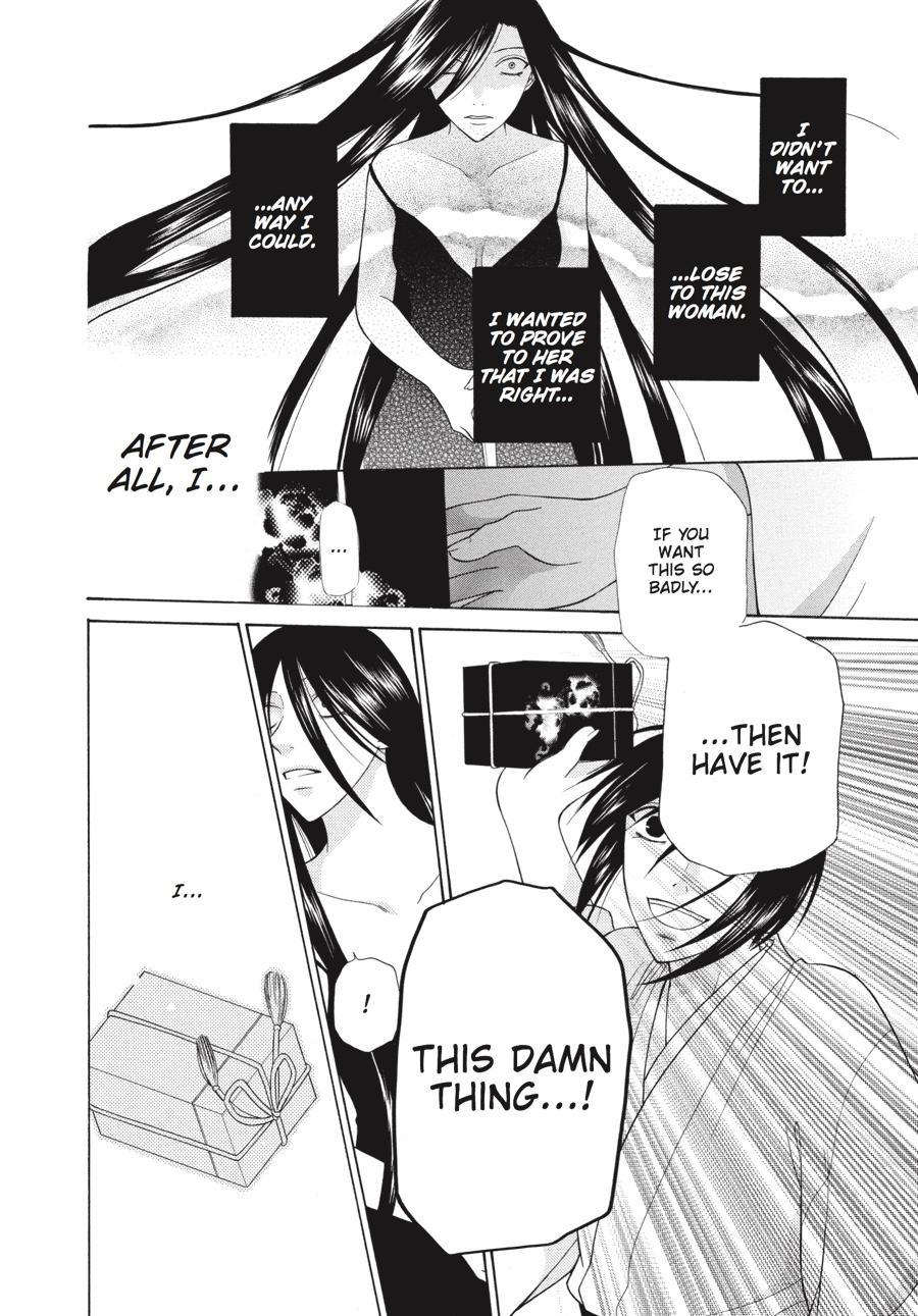 Fruits Basket Chapter 117 - Page 22