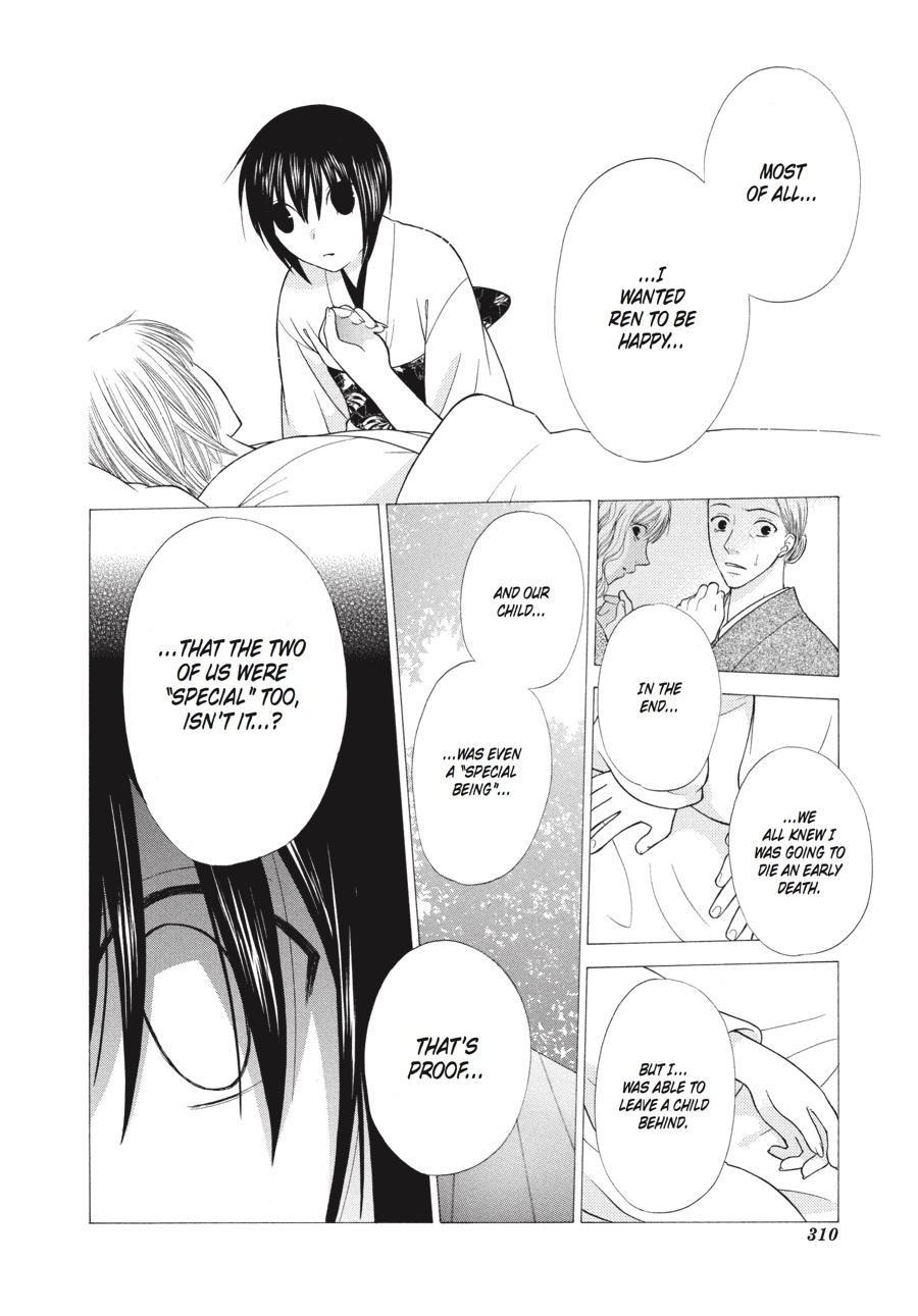 Fruits Basket Chapter 117 - Page 24