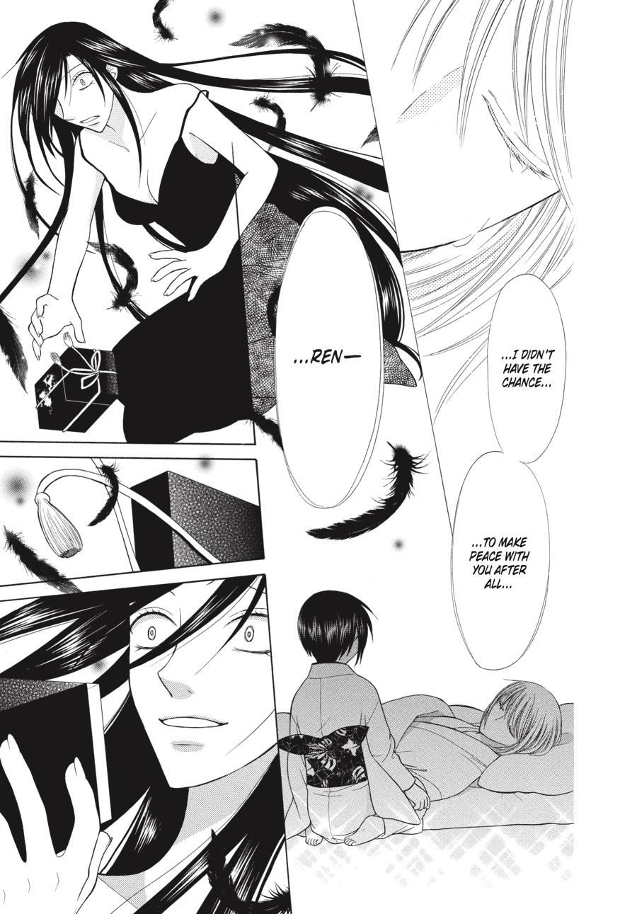 Fruits Basket Chapter 117 - Page 25