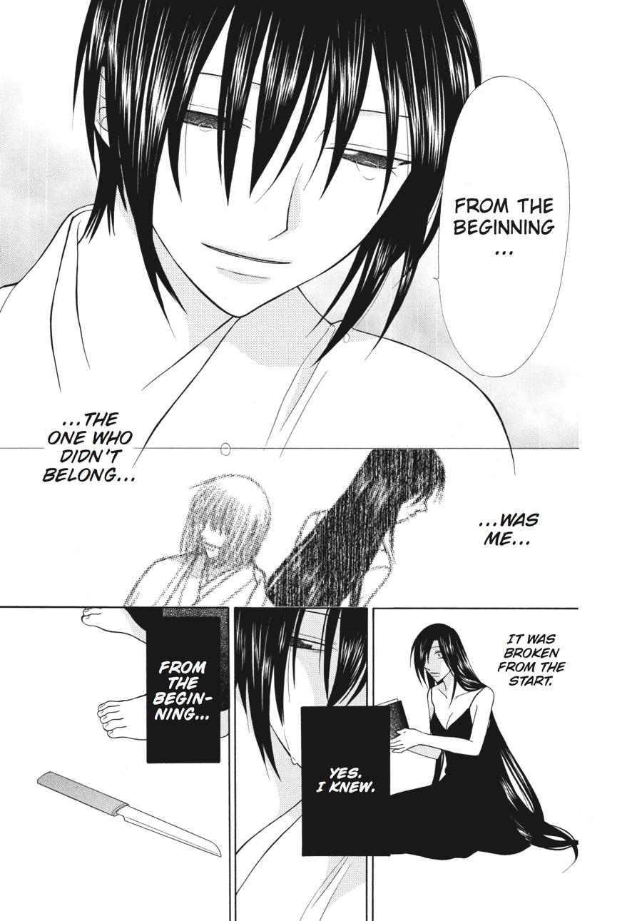 Fruits Basket Chapter 117 - Page 29