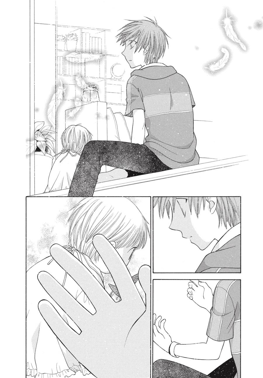 Fruits Basket Chapter 118 - Page 3