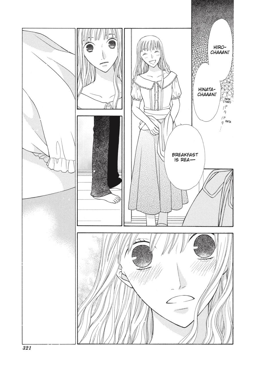 Fruits Basket Chapter 118 - Page 4