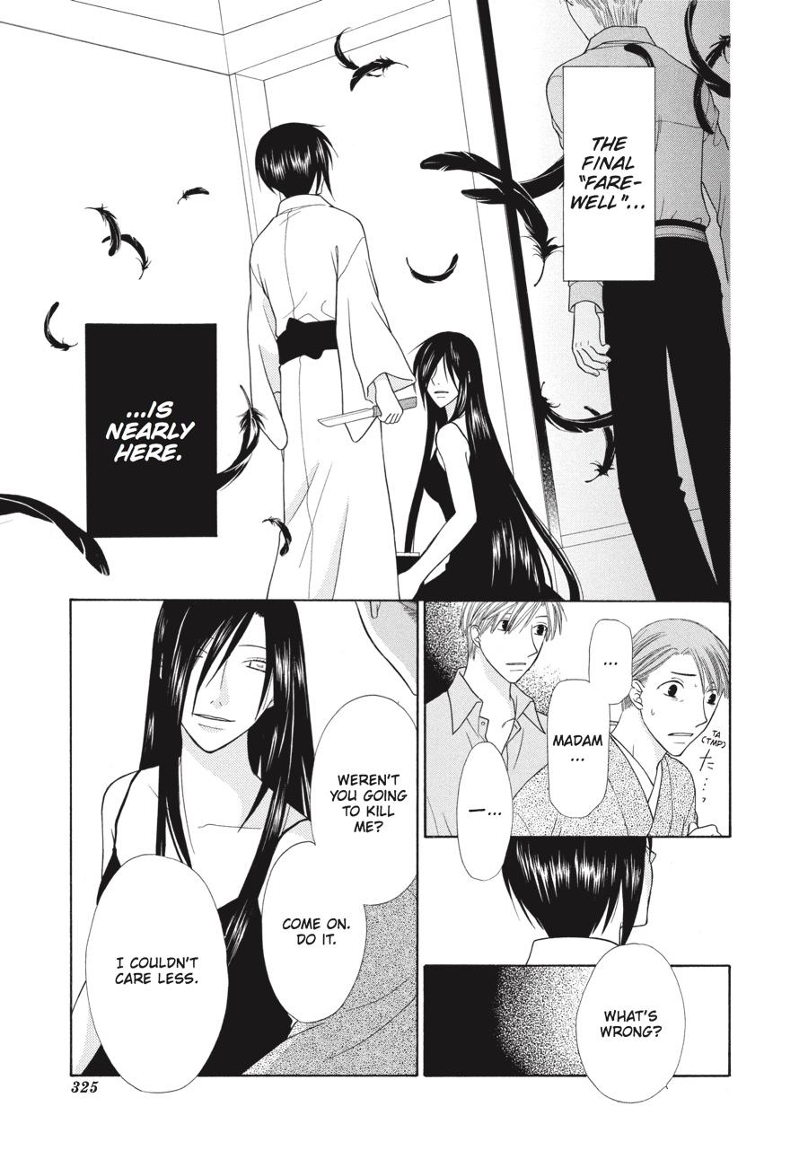 Fruits Basket Chapter 118 - Page 8