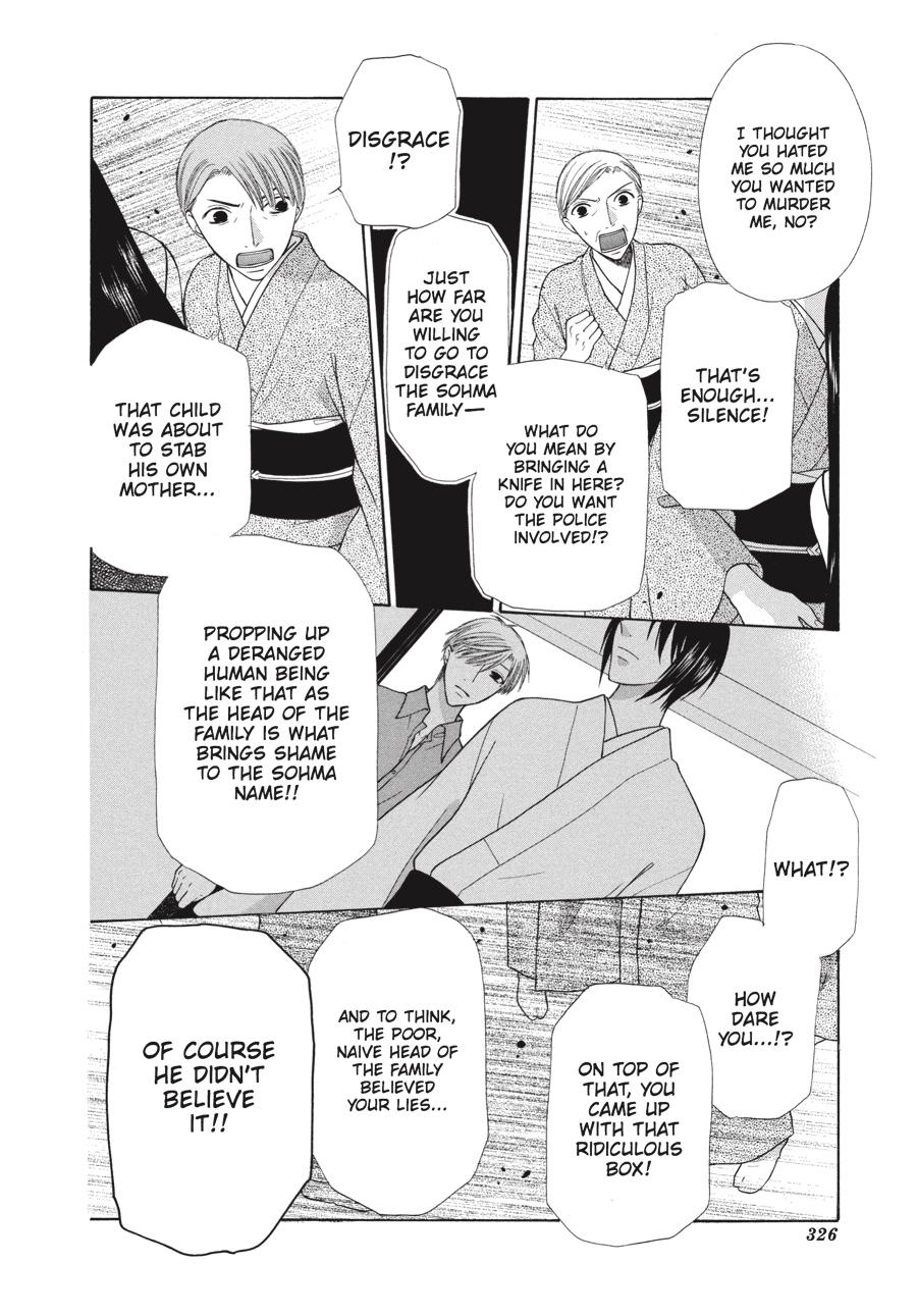 Fruits Basket Chapter 118 - Page 9