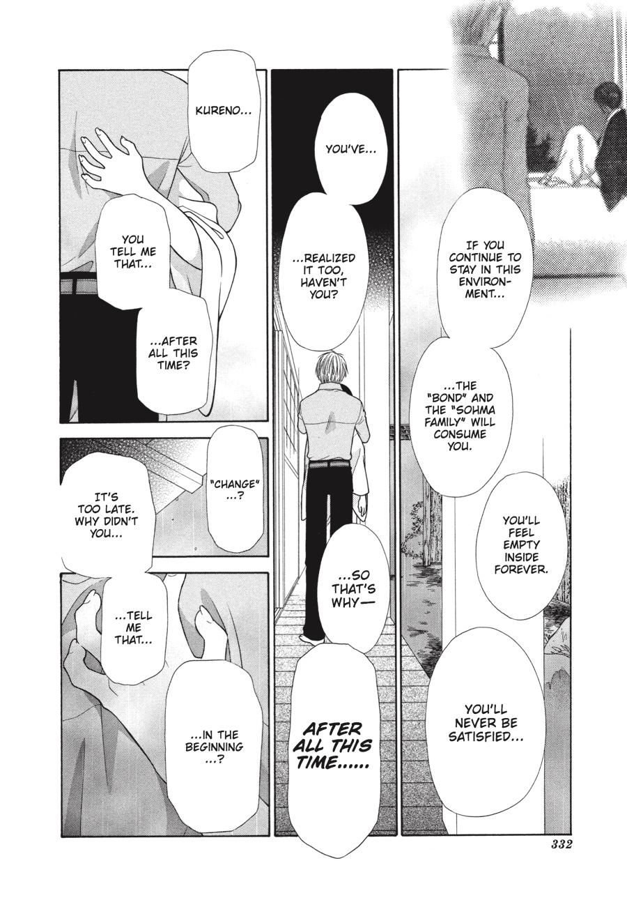 Fruits Basket Chapter 118 - Page 15