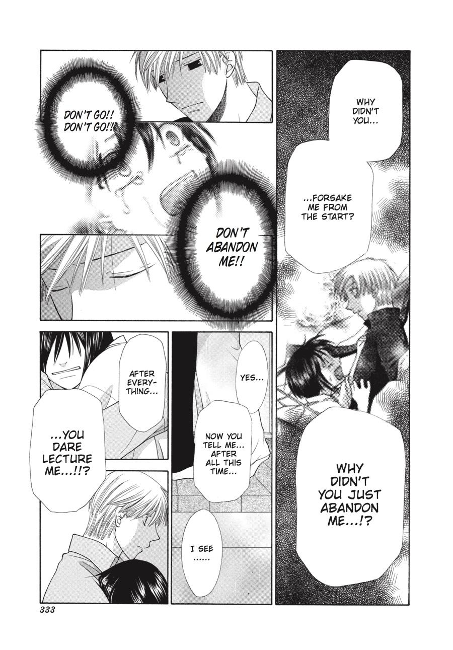Fruits Basket Chapter 118 - Page 16