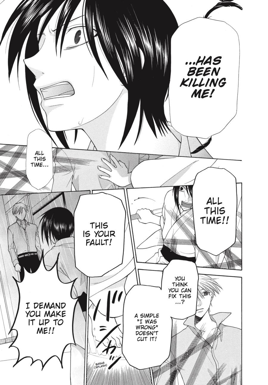 Fruits Basket Chapter 118 - Page 18