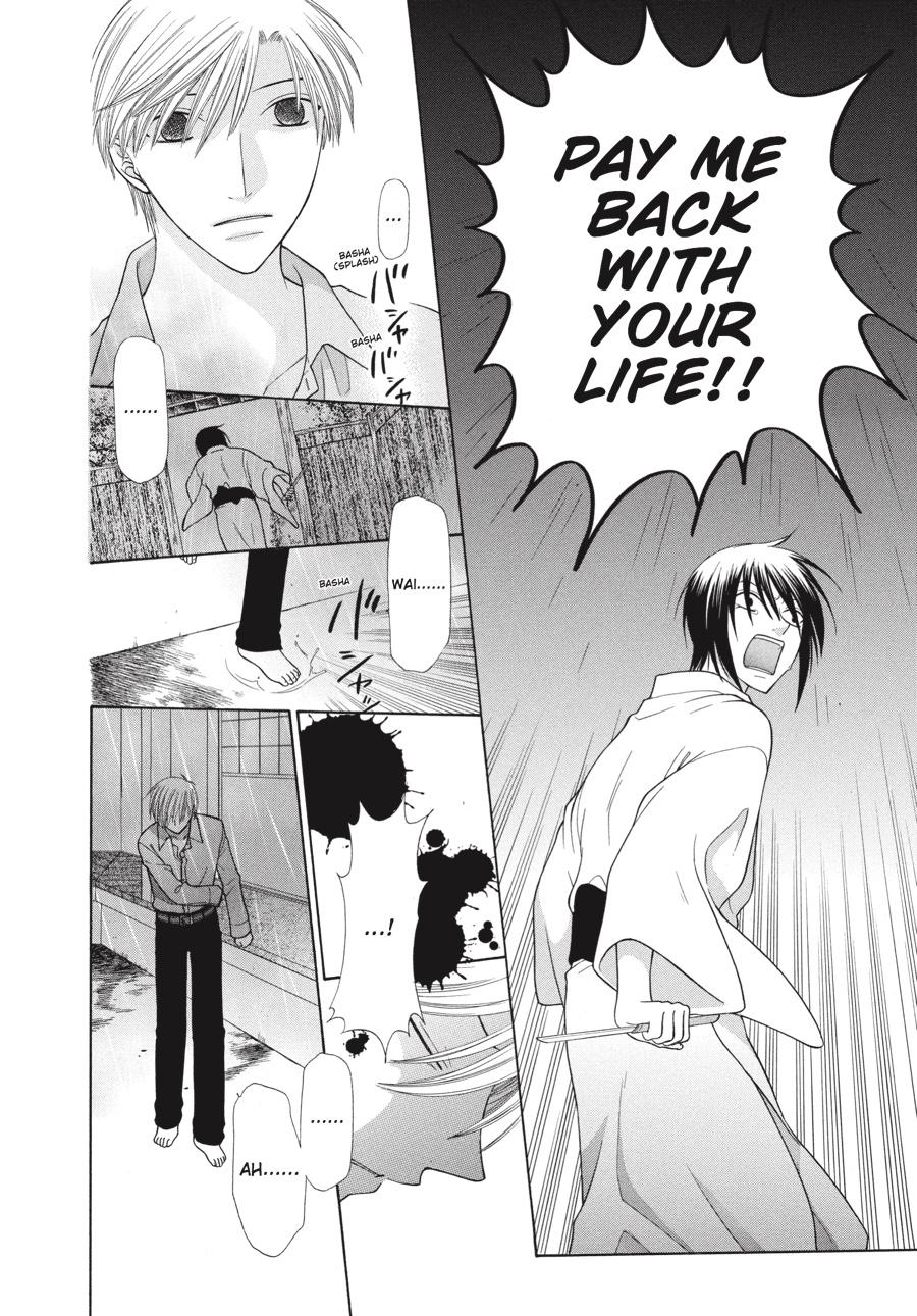 Fruits Basket Chapter 118 - Page 19