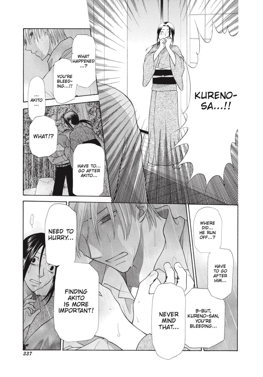 Fruits Basket Chapter 118 - Page 20