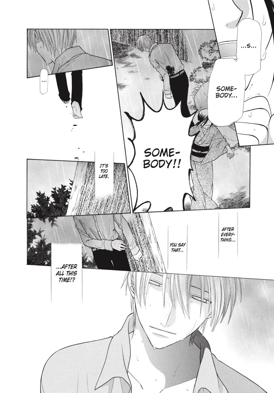 Fruits Basket Chapter 118 - Page 21