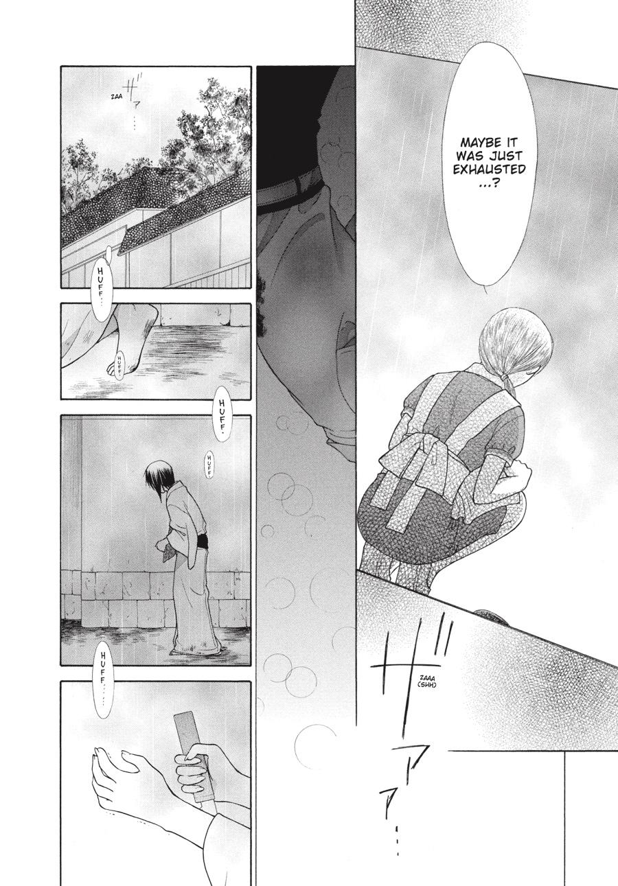 Fruits Basket Chapter 118 - Page 23