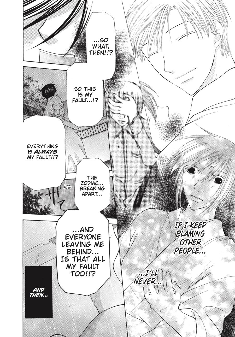 Fruits Basket Chapter 118 - Page 25