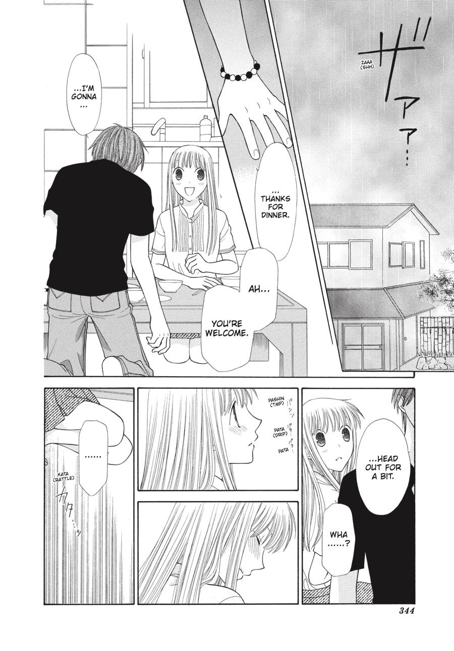Fruits Basket Chapter 118 - Page 27