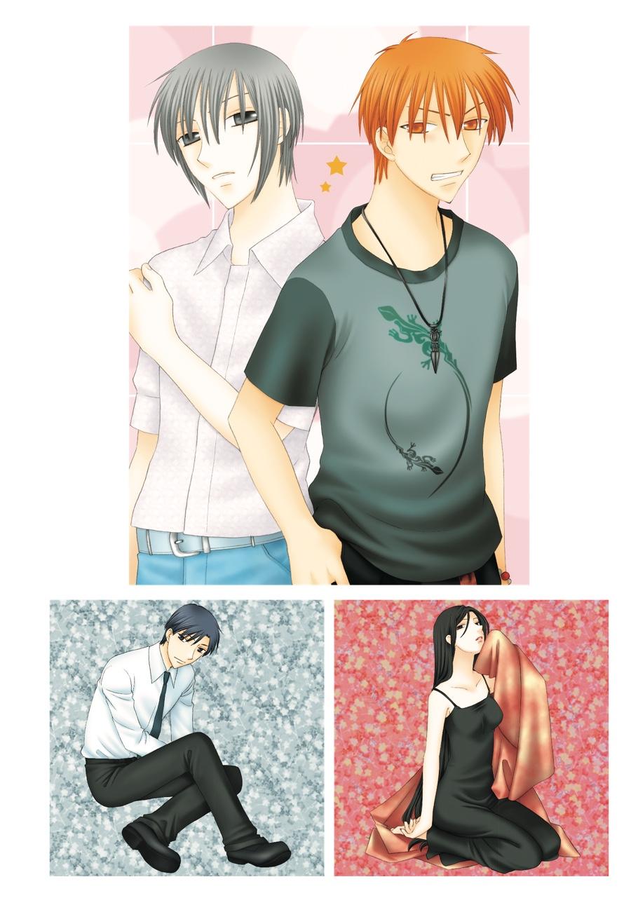 Fruits Basket Chapter 120 - Page 4