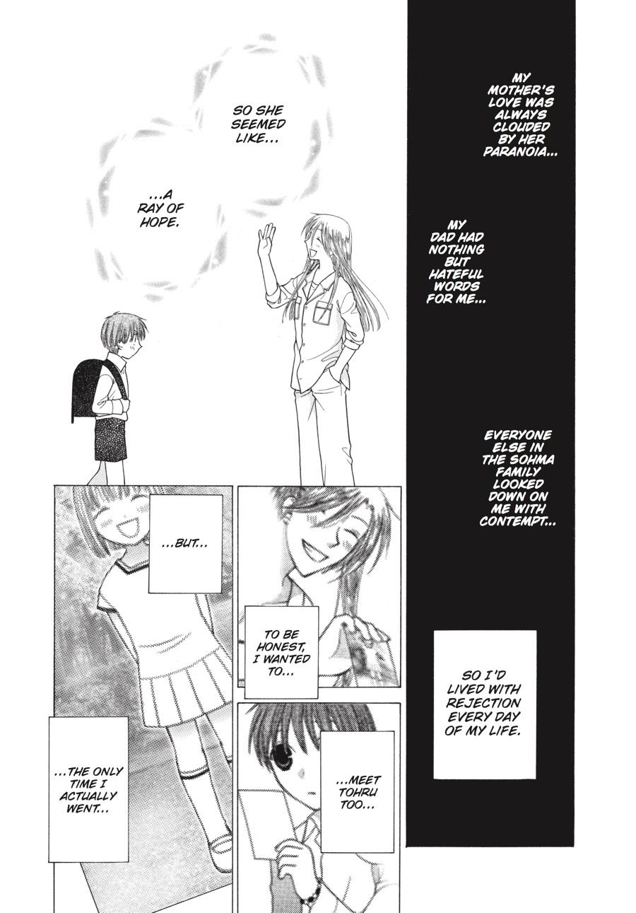 Fruits Basket Chapter 120 - Page 12