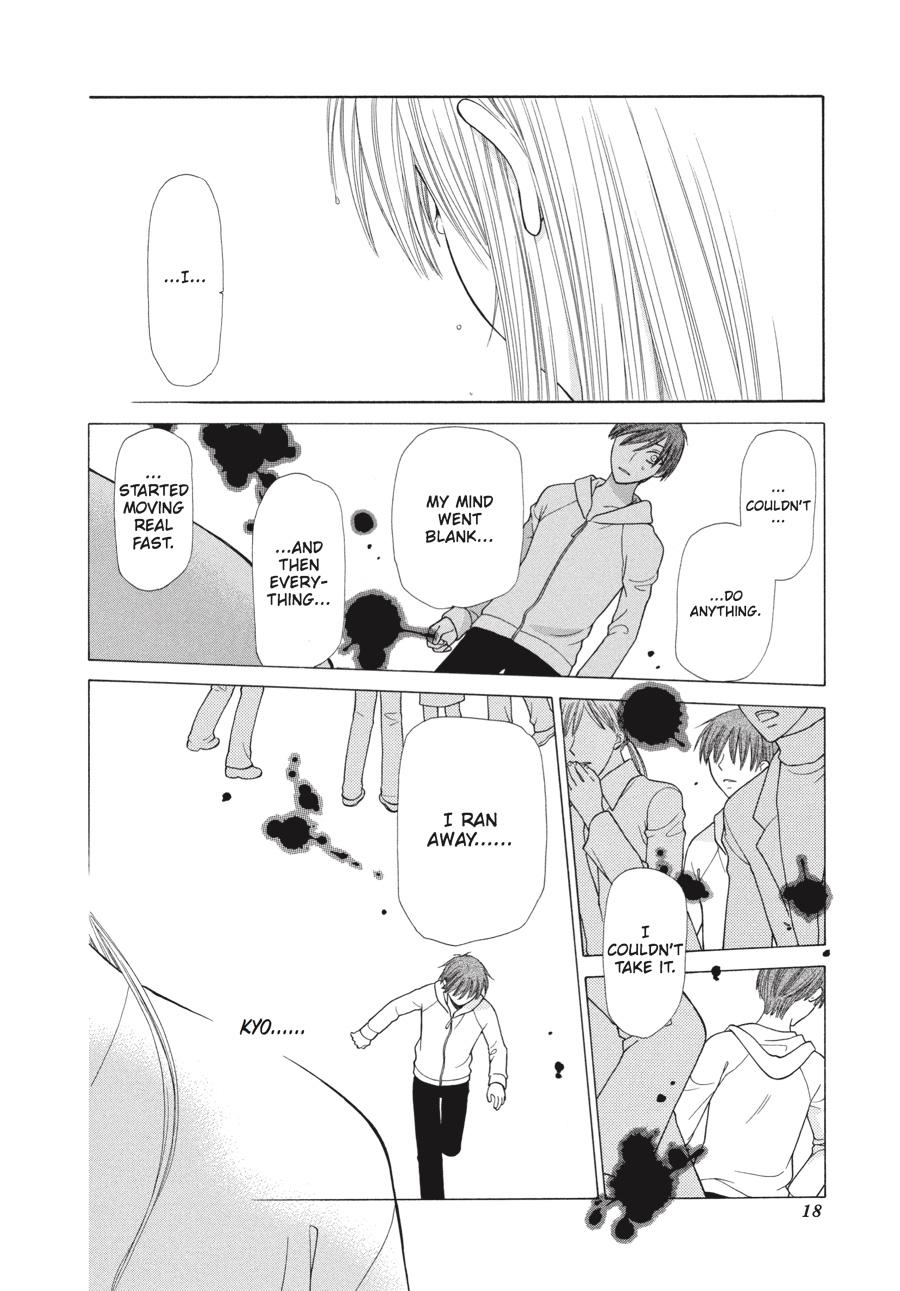 Fruits Basket Chapter 120 - Page 17