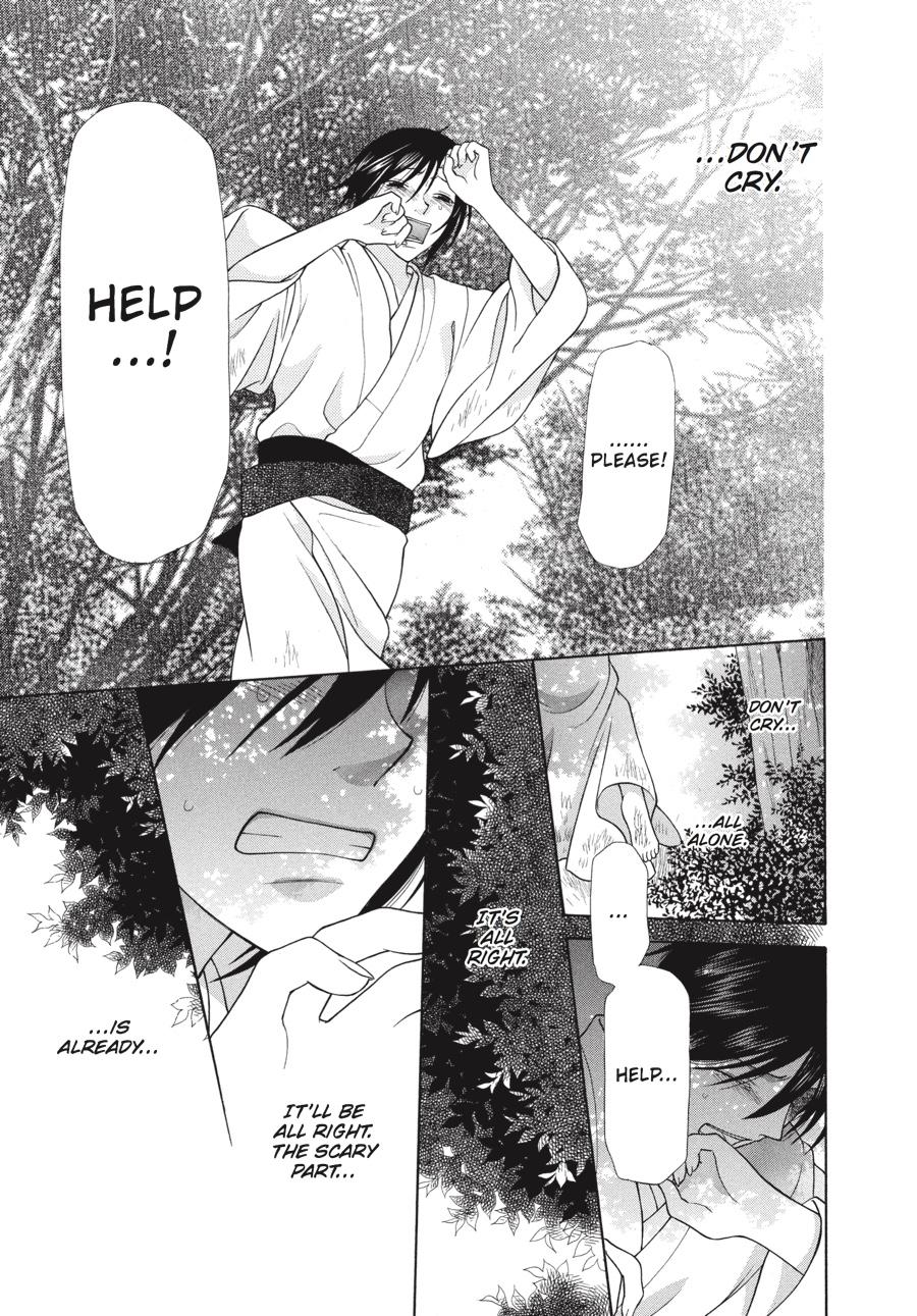 Fruits Basket Chapter 122 - Page 5