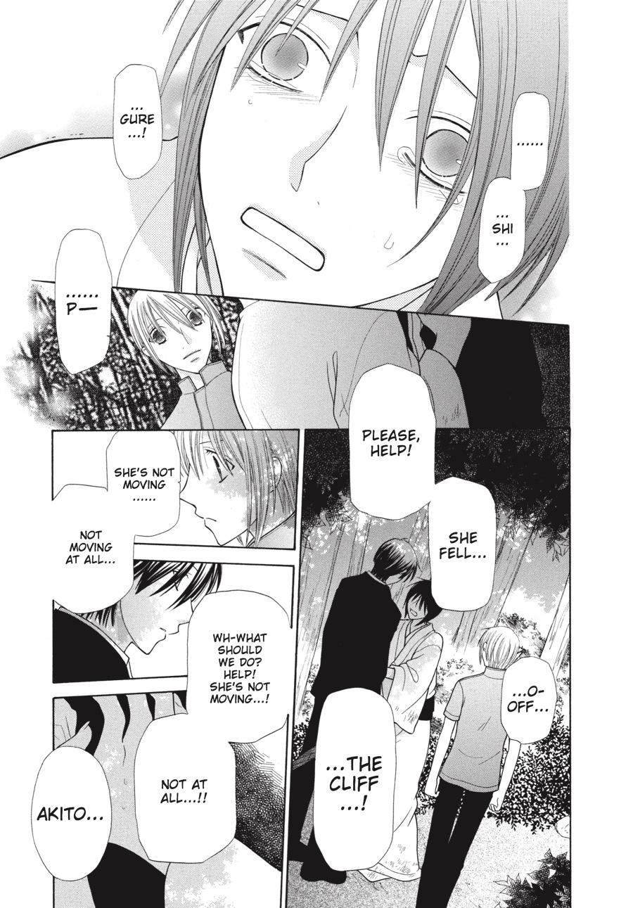 Fruits Basket Chapter 122 - Page 7