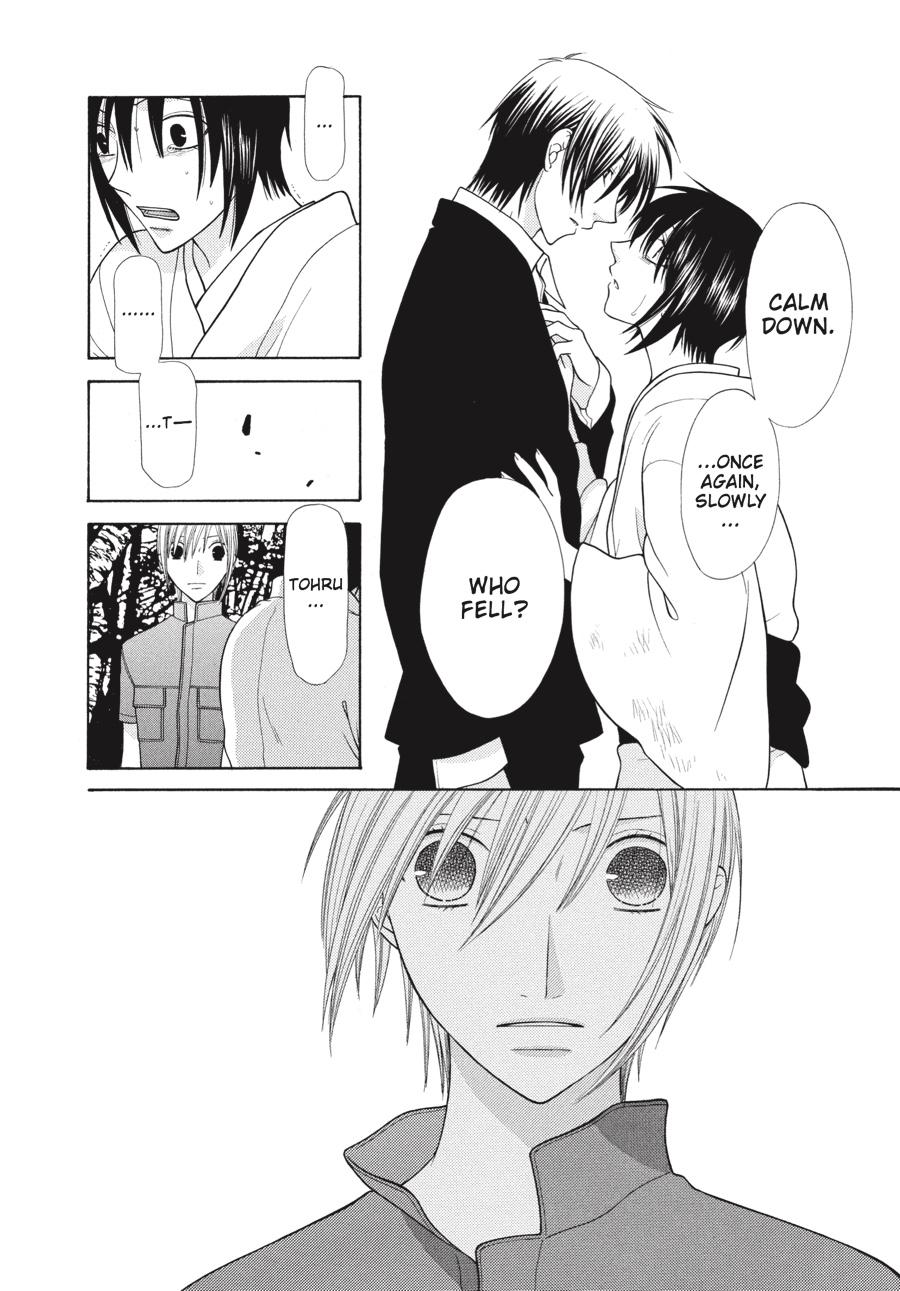 Fruits Basket Chapter 122 - Page 8