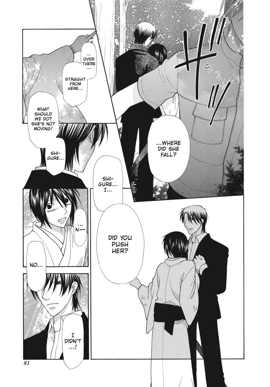 Fruits Basket Chapter 122 - Page 9