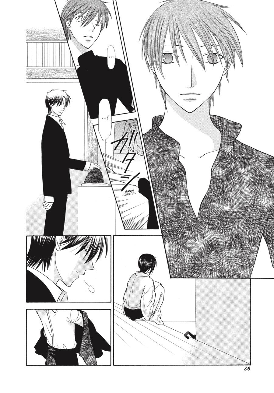 Fruits Basket Chapter 122 - Page 14