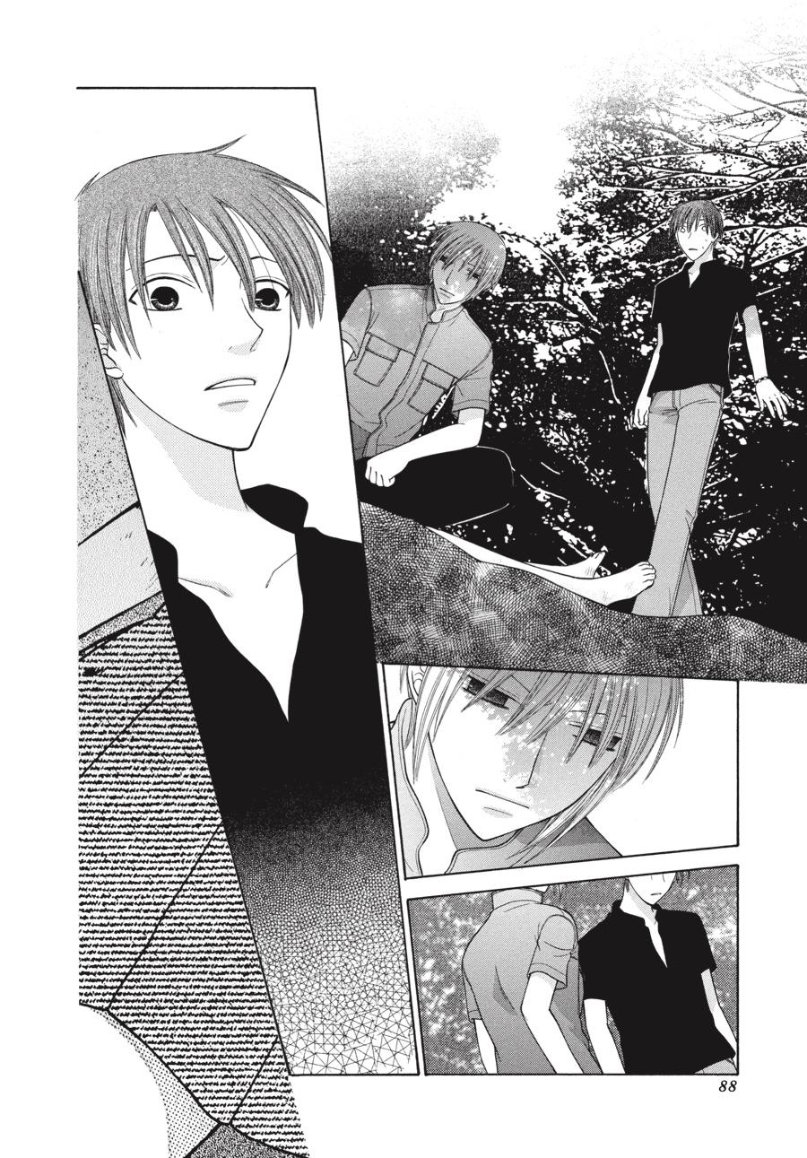 Fruits Basket Chapter 122 - Page 16