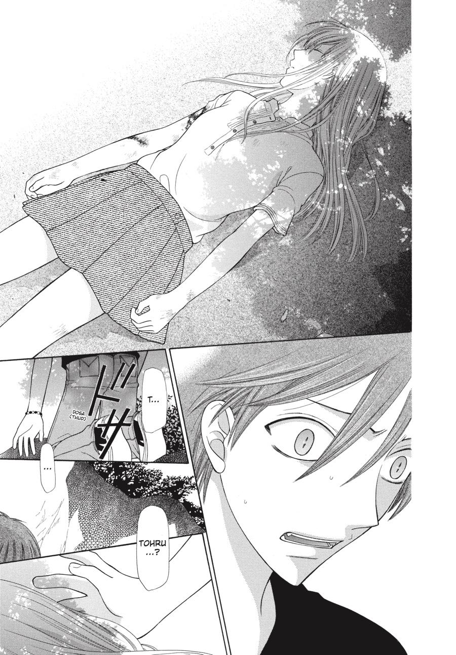 Fruits Basket Chapter 122 - Page 17