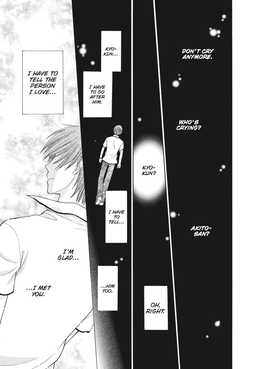Fruits Basket Chapter 122 - Page 21