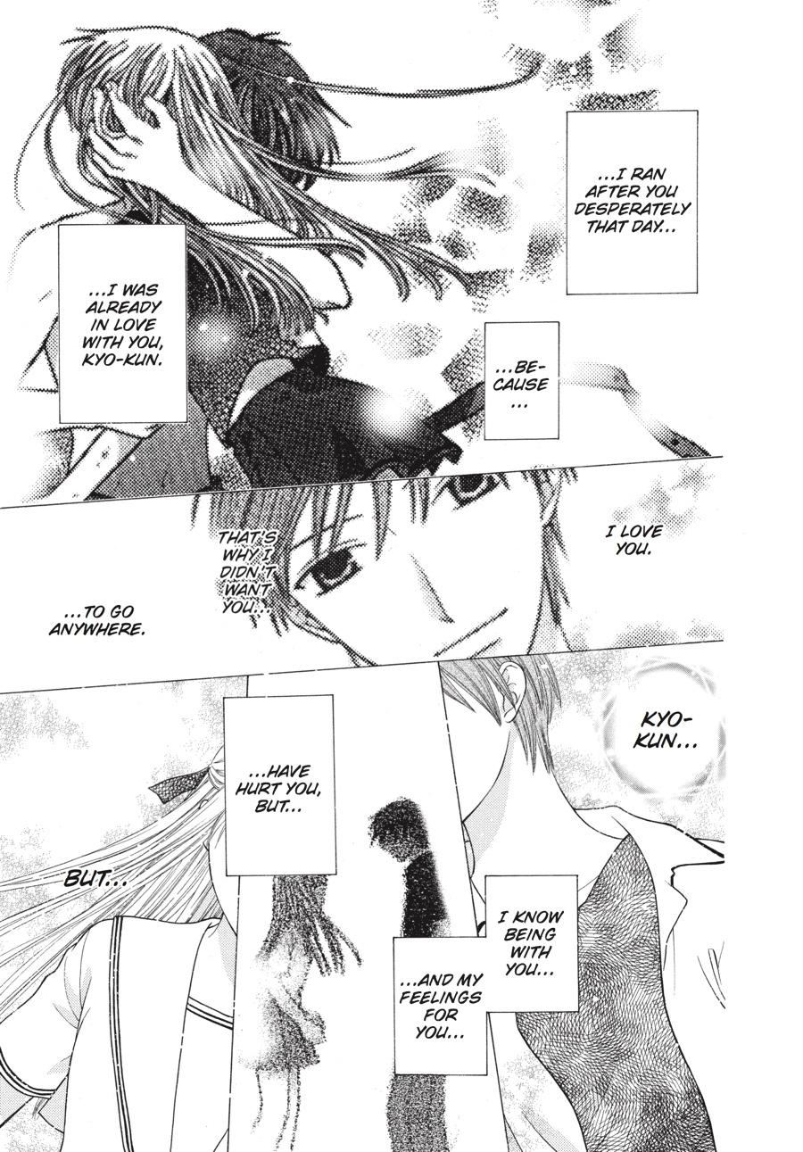 Fruits Basket Chapter 122 - Page 23