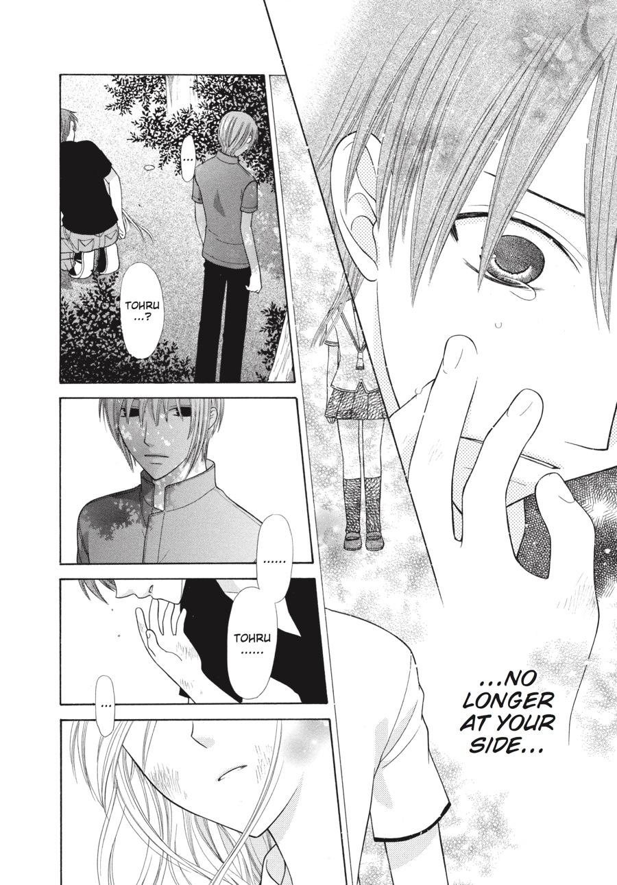 Fruits Basket Chapter 122 - Page 26