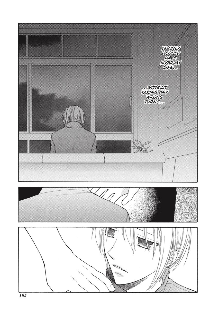 Fruits Basket Chapter 123 - Page 3