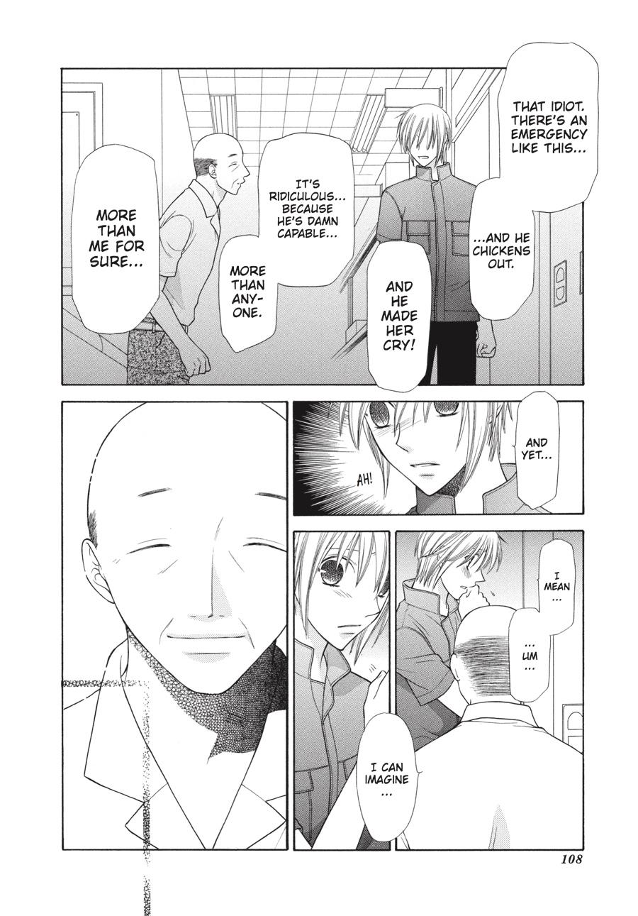 Fruits Basket Chapter 123 - Page 6