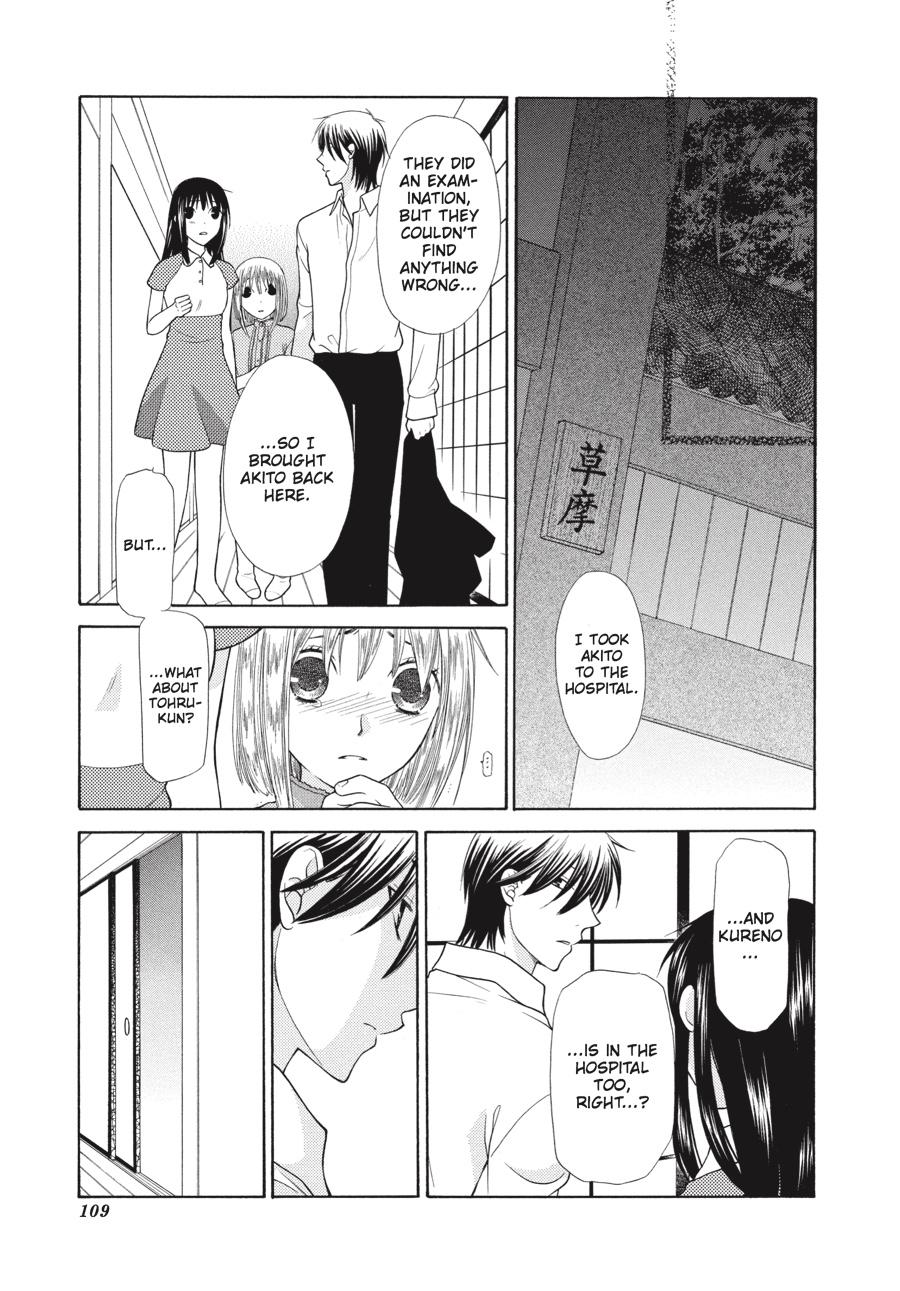 Fruits Basket Chapter 123 - Page 7
