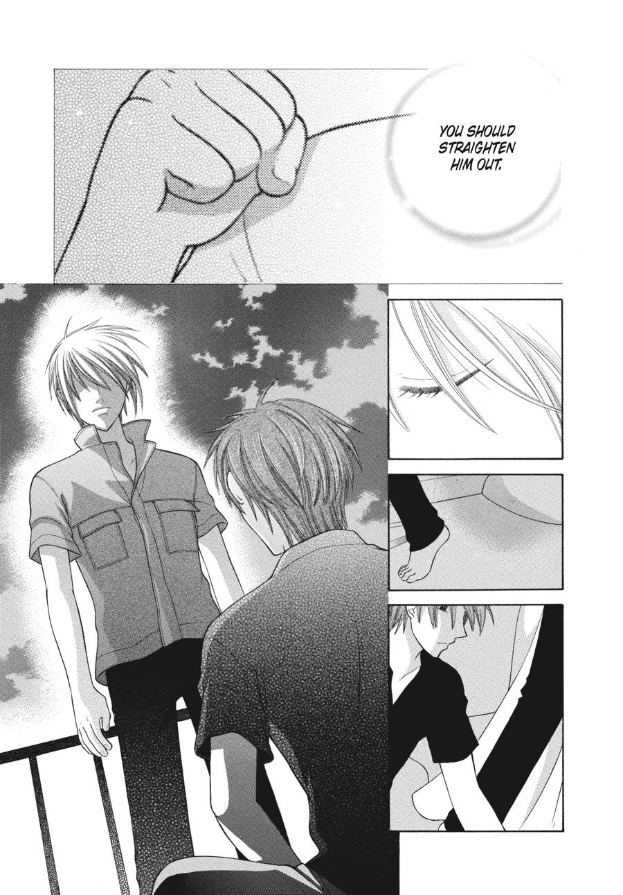 Fruits Basket Chapter 123 - Page 17