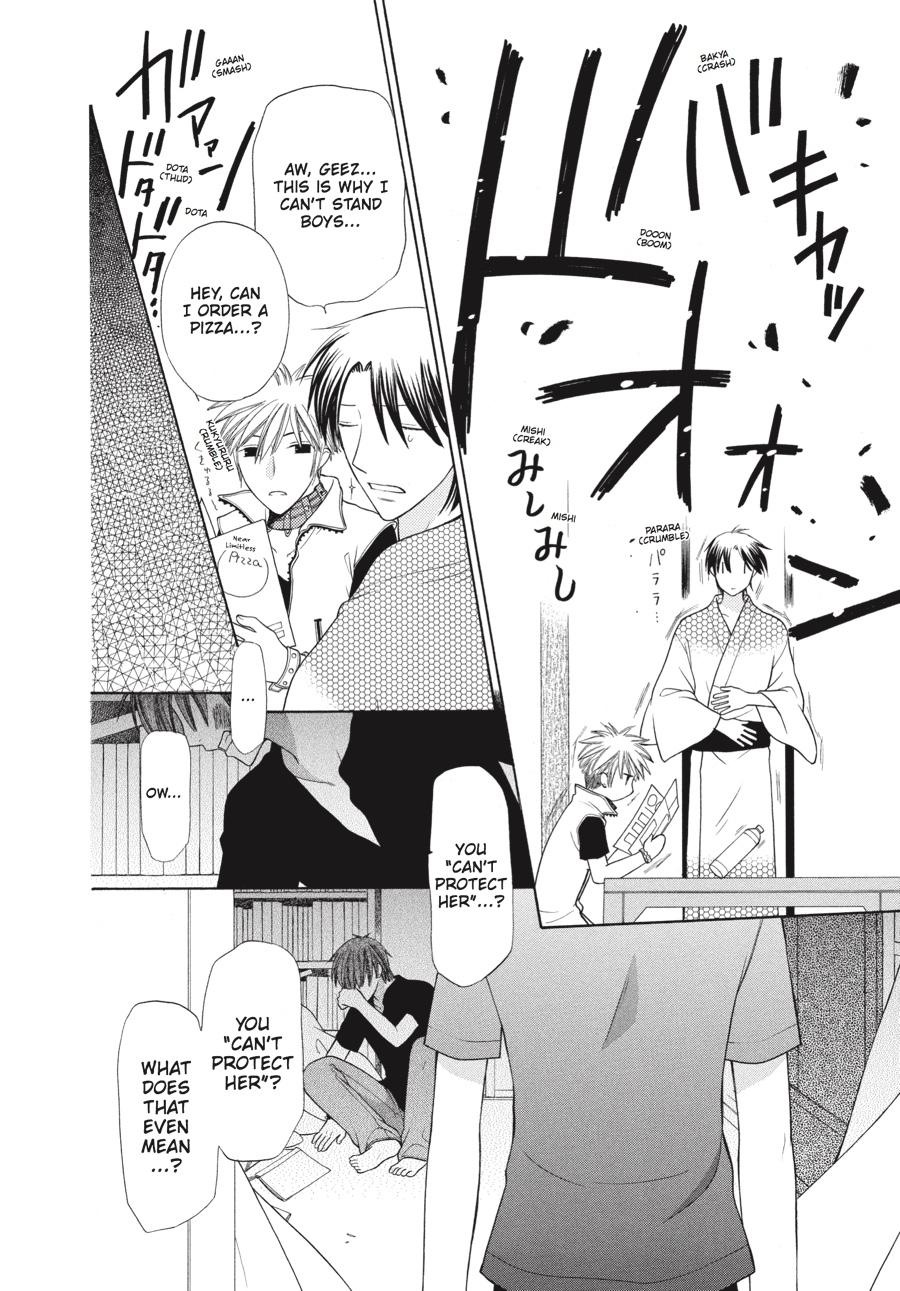Fruits Basket Chapter 123 - Page 18