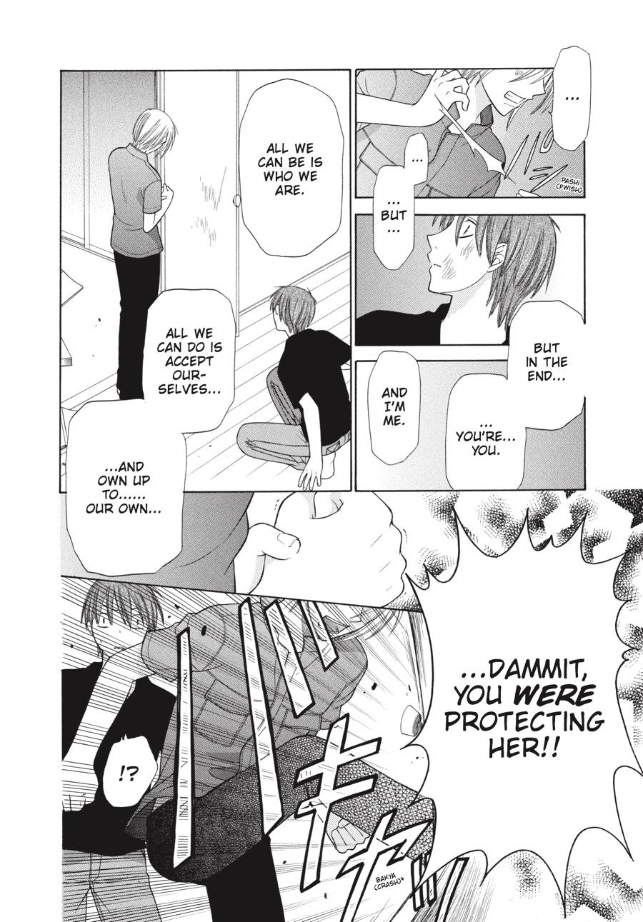 Fruits Basket Chapter 123 - Page 24