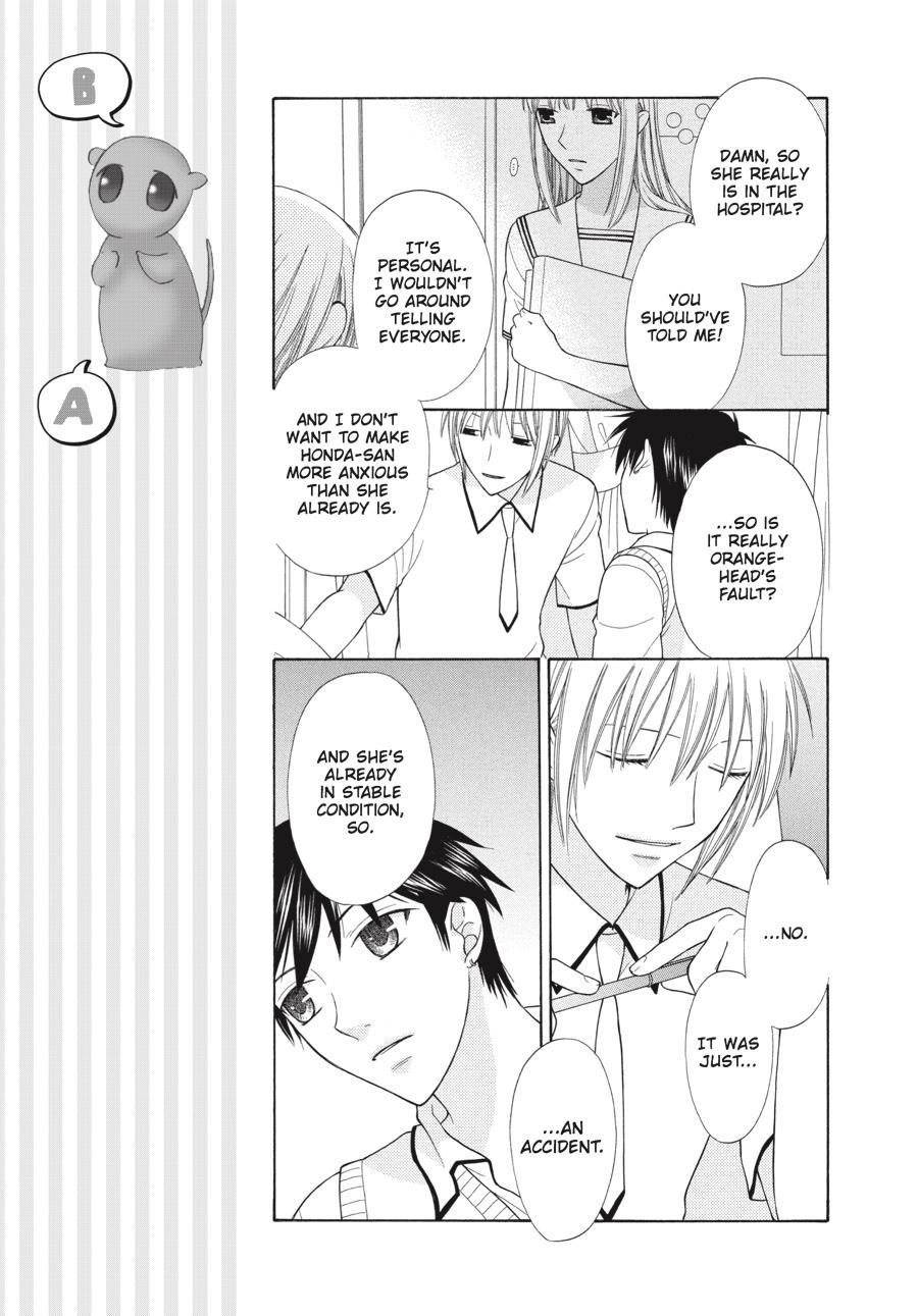 Fruits Basket Chapter 125 - Page 3