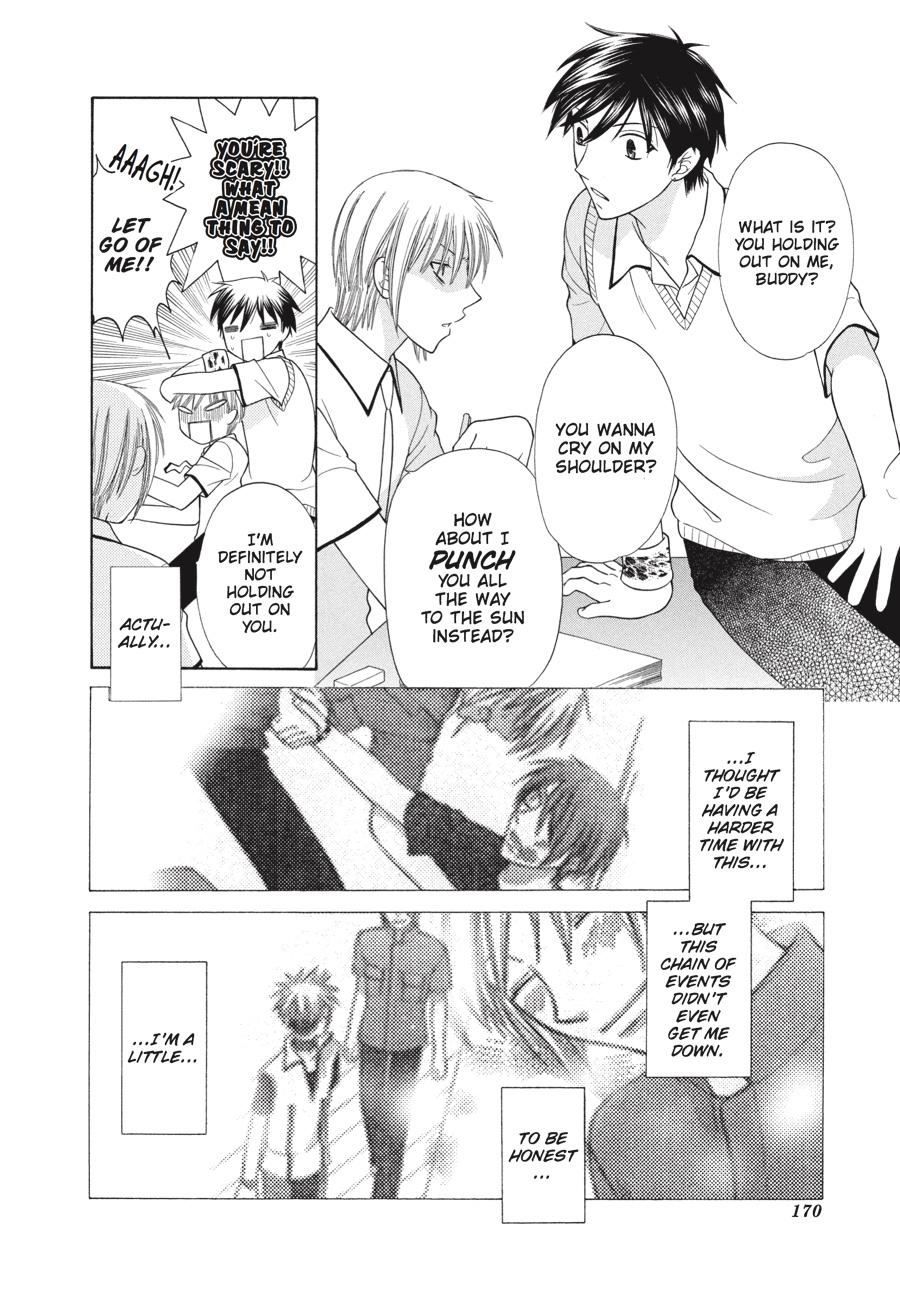 Fruits Basket Chapter 125 - Page 4