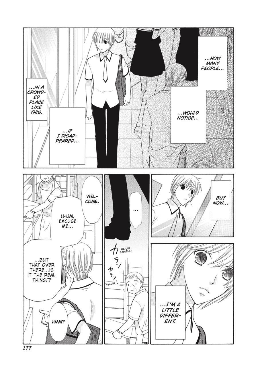 Fruits Basket Chapter 125 - Page 11