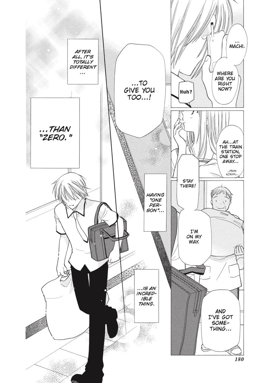 Fruits Basket Chapter 125 - Page 14