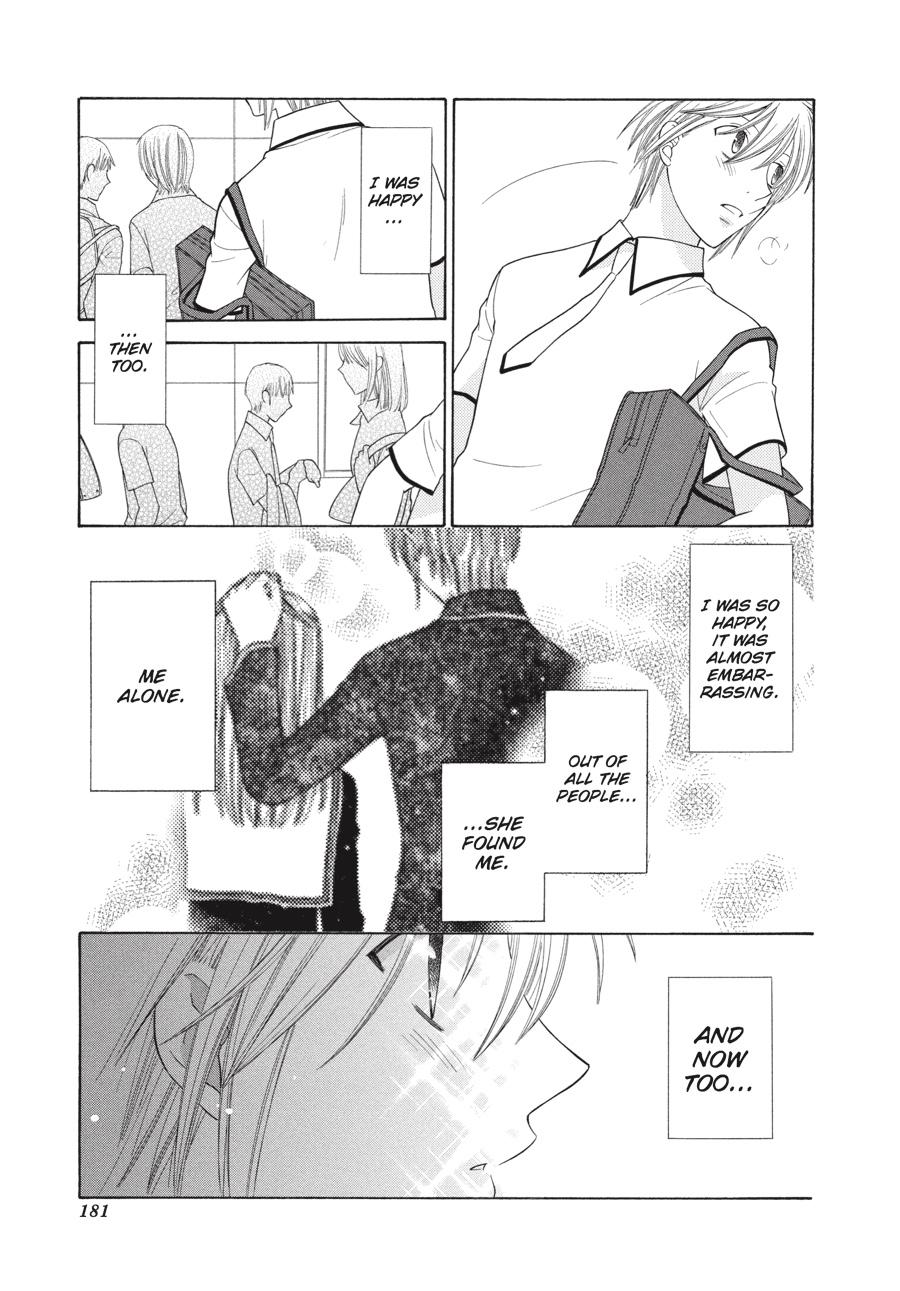 Fruits Basket Chapter 125 - Page 15